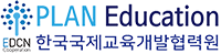 EDCN-logo